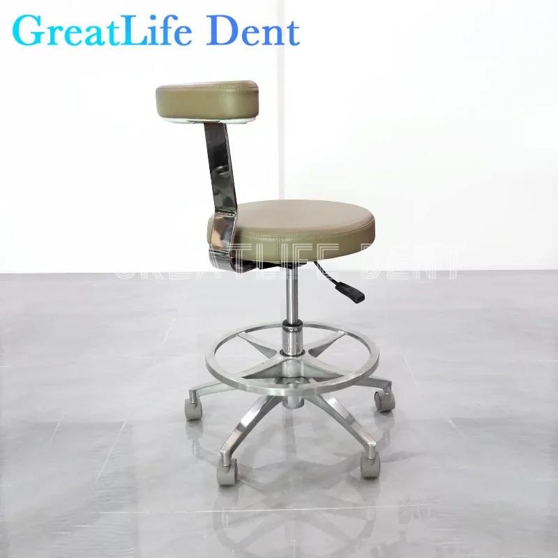 GreatLife Dent Dental Stool Dentist Chair Surgical Nurse\'s Doctor Stool 360° Rotation Armrest PU Leather Height Adjustable