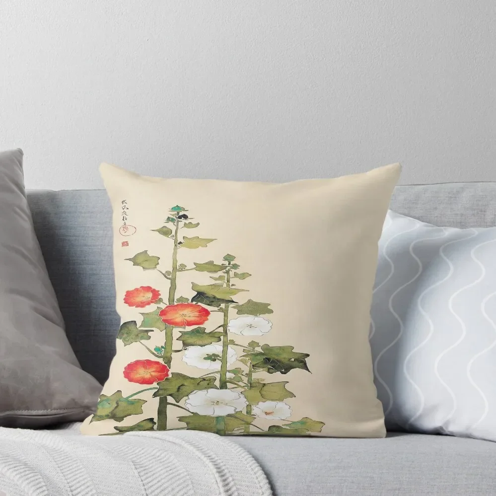 Japanese hollyhock flowers vintage painting by Sakai Hoitsu-Vintage botanical art Throw Pillow Decorative Sofa Cushions pillow