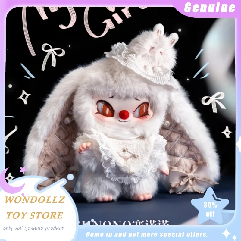 

Genuine Siinono Mysterious Girl Series Limited Edition Hanging Card Kawaii Vinyl Plush Doll Bag Pendant Decoration Surprise Gift