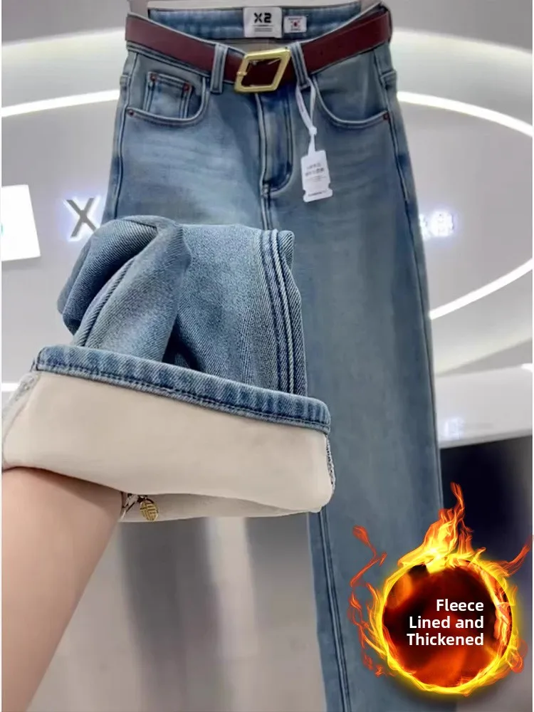 

Прямые джинсы с высокой талией на подкладке, женские осенне-зимние новые широкие длинные брюки больших размеров с эффектом похудения