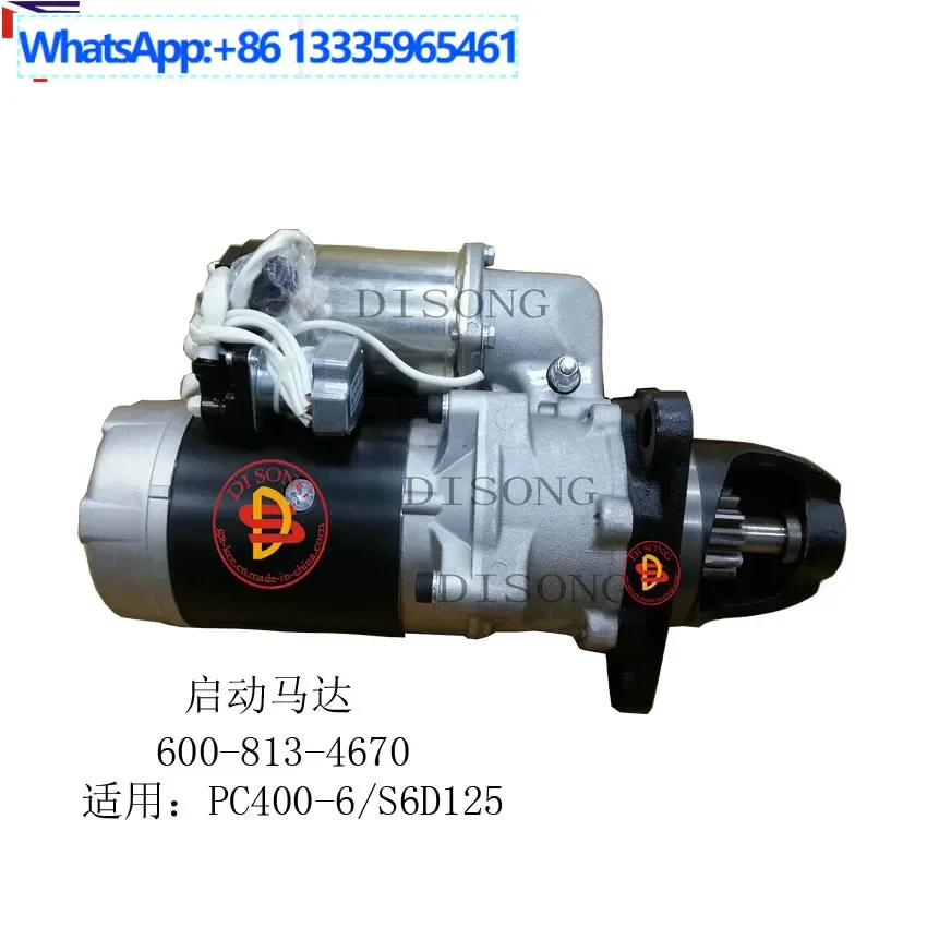 

600-813-4670 Start motor for excavator parts PC400-6 SAA6D125 engine