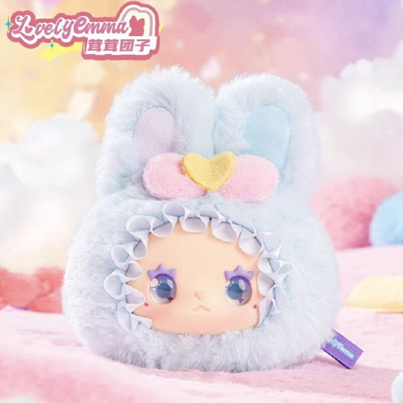 Echte Emma Lovely Rongrong Dumpling Series Blind Box Schöne Anime Geldbörse Vinyl Puppen Geldbörse Weihnachtsgeschenk Spielzeug Tasche Zubehör