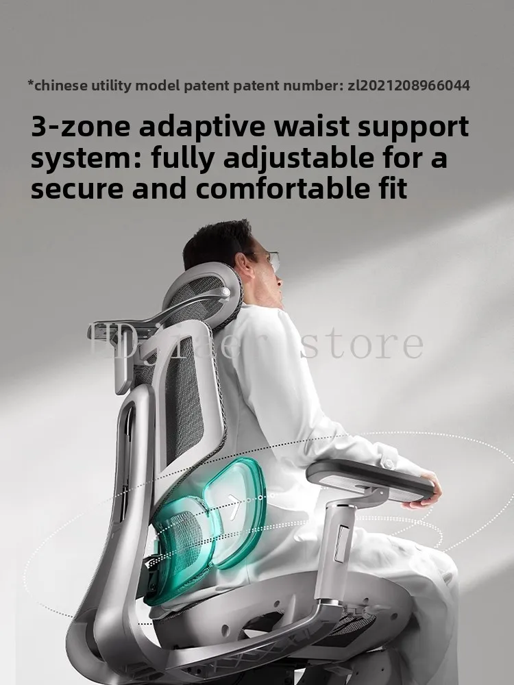 

HeiBaidiao E3 Pro: The all-round champion in the field of ergonomic chairs, essential for long hours of sitting