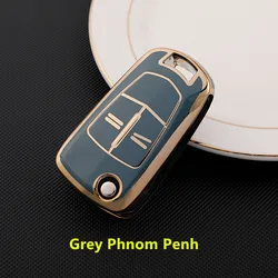 For Opel Vauxhall 2016 Astra H J Corsa D Insignia Vectra C Zafira L778 TPU Car Smart Key Shell Cover Protect Case Accessories