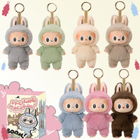 Labbubu Blind Box Figure Pendant Toy Cute Cartoon Anime Keyring Accessories Charm Keychain Ornaments Bag Decoration Kids Gift