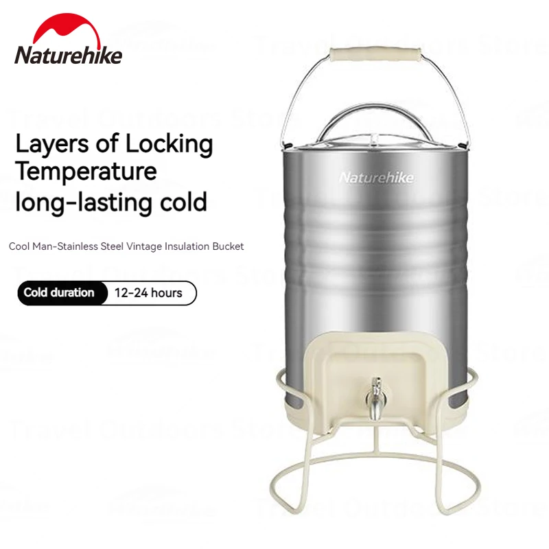 Naturehike Camping Portable 304 Stainless Steel Ice Box 10L Outdoor Beach Picnic Cooler Retro Insulation Bucket Folding Handle