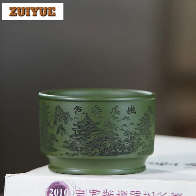 150ml Yixing Zisha Landscape Teacup Japanese Tea Bowl Water Jug Tea-tasting Meditation Cup Jianzhan Master Cups Teaware Craft