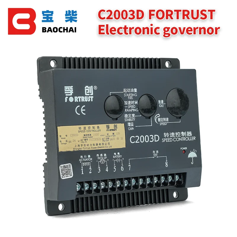 Fortrust C2003D Diesel Generator Engine Speed Governor Speed Control Unit Diesel Genset Part