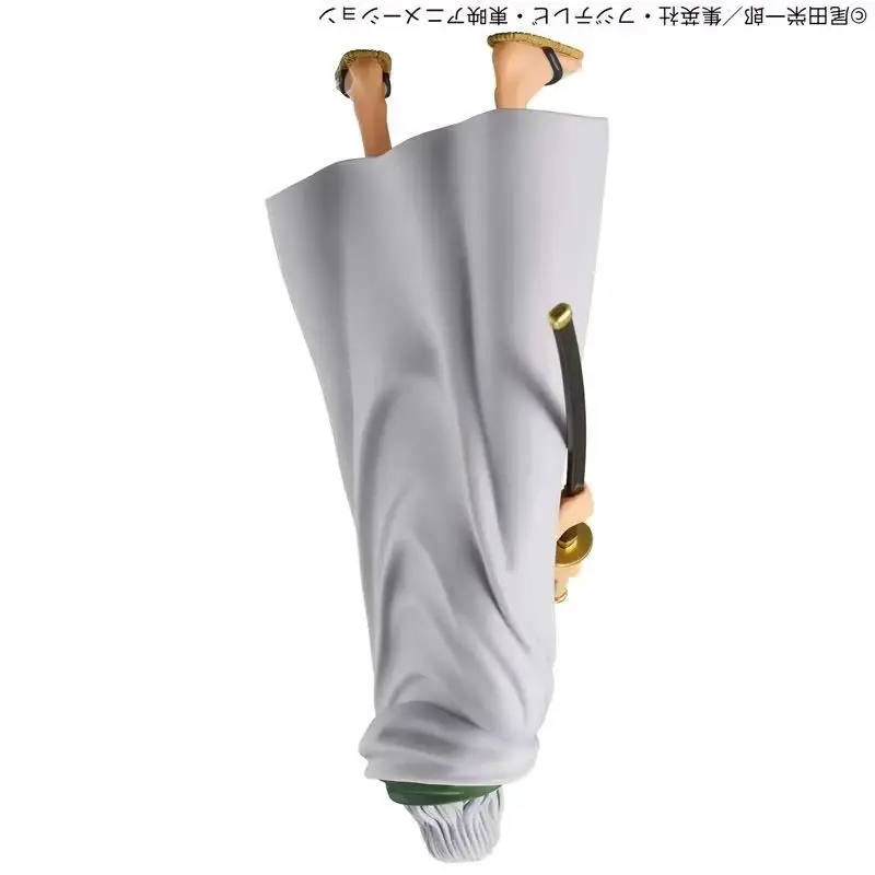 In Stock Bandai Ori… - image