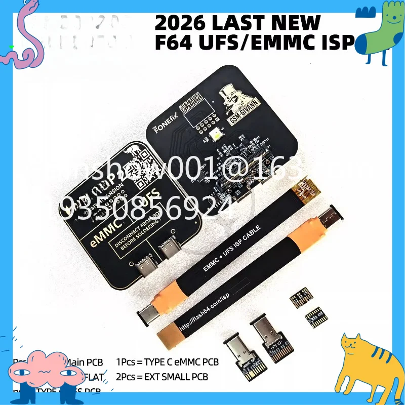 F64  JTAG Box Flash 64 Ultra Tool Set with UFS BGA 153 UFS BGA 254 BGA 297 EMMC ISP ISP UFS Jtag Adapter