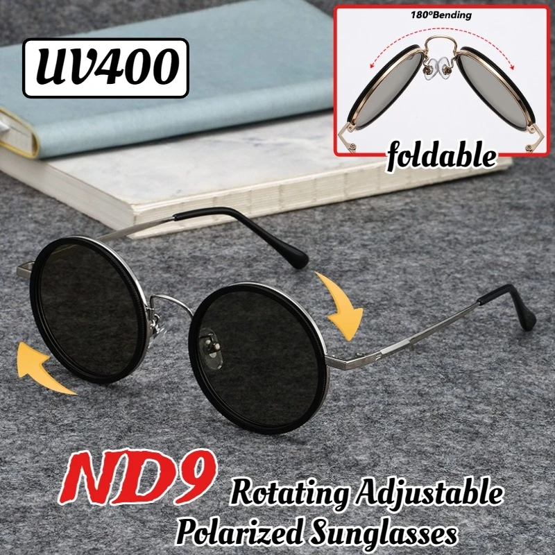 ND9 Rotating Adjust… - image