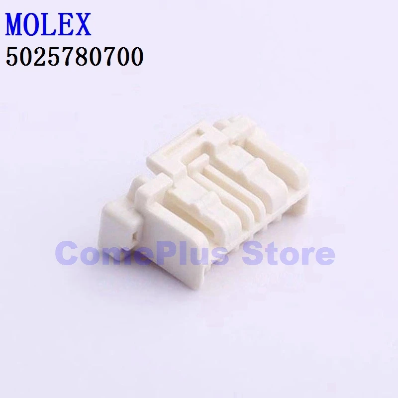 

10PCS 5025780700 5025780800 5025780900 5025781100 Connectors