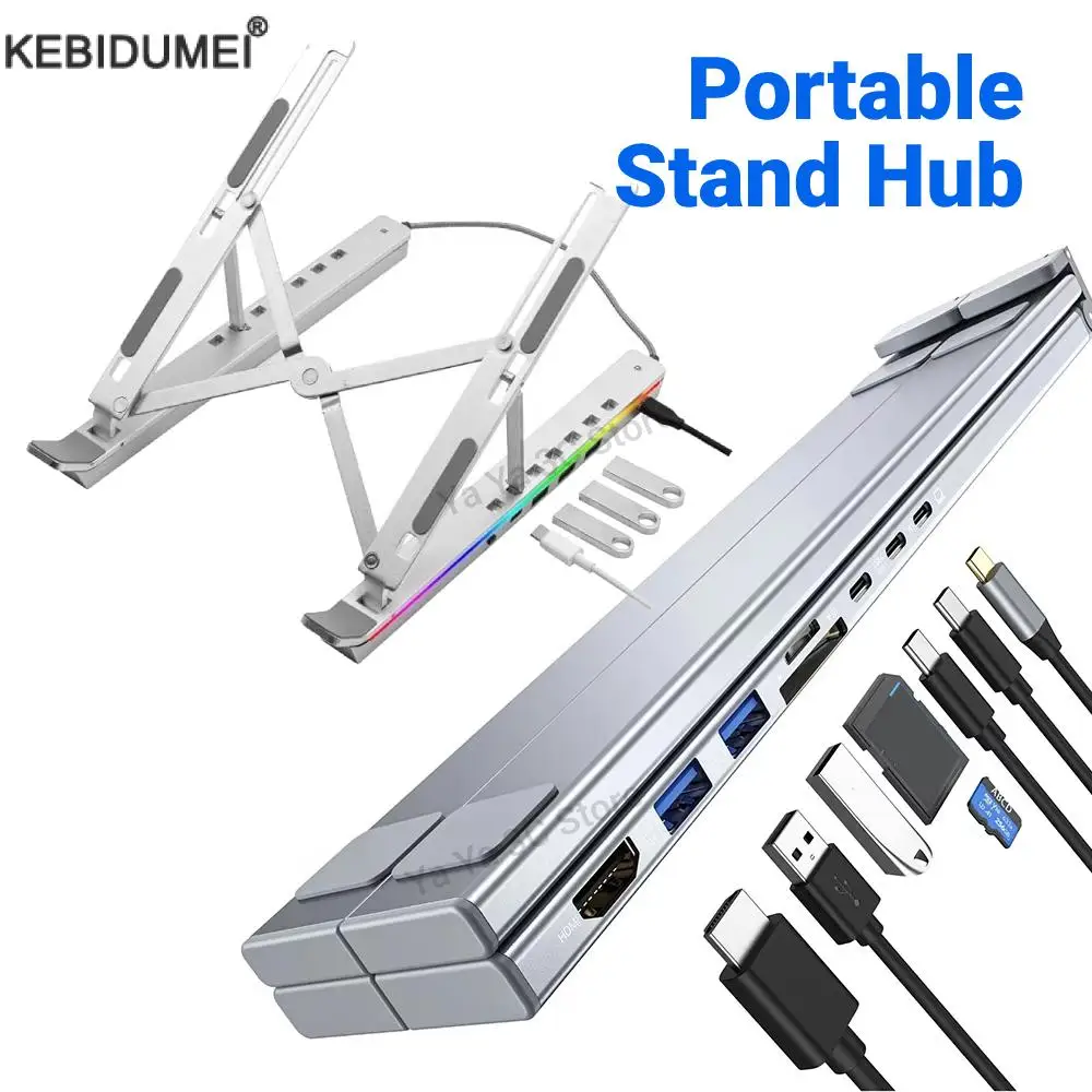 حامل الكمبيوتر المحمول الألومنيوم نوع C محطة إرساء HDMI 4K 30 هرتز نوع C محول USB3.0 5Gbps 100 واط PD شاحن لسطح المكتب ماك بوك