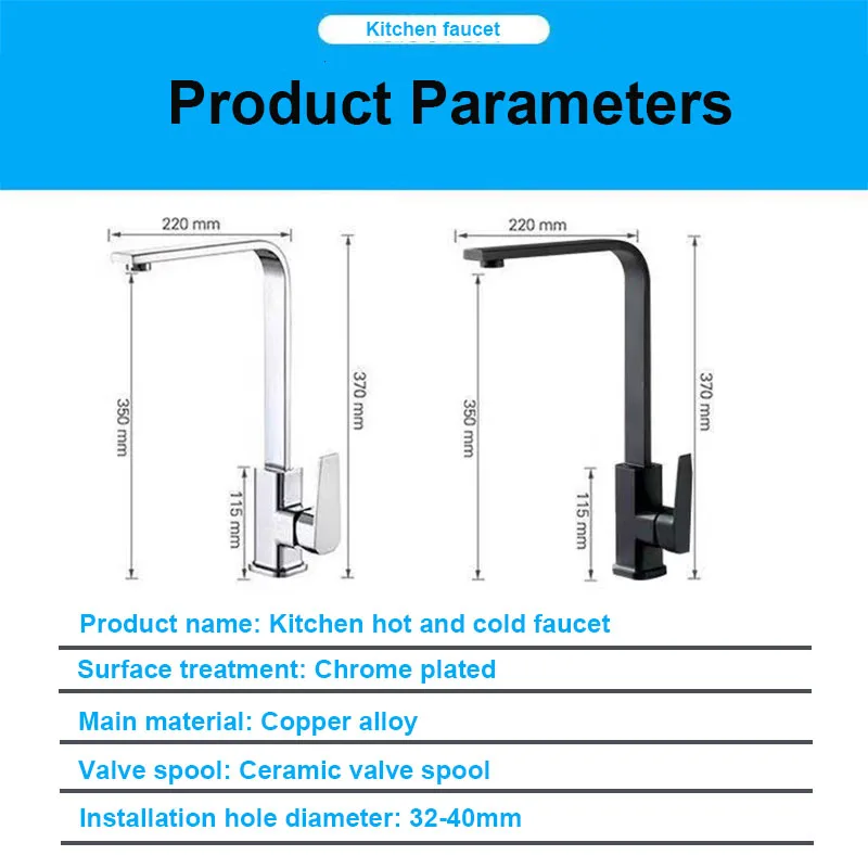 

Смеситель для раковины в ванной комнате, кухонный смеситель, черный/серебристый медный сплав, 7-образный смеситель для горячей и холодной воды, одна ручка, монтируемый на палубе