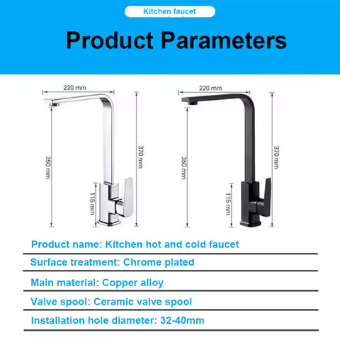 Bathroom Basin Faucet Kitchen Faucet Black/silver Copper Alloy 7-Shape Hot and Cold Mixing Faucet Single Handle Deck Mounted