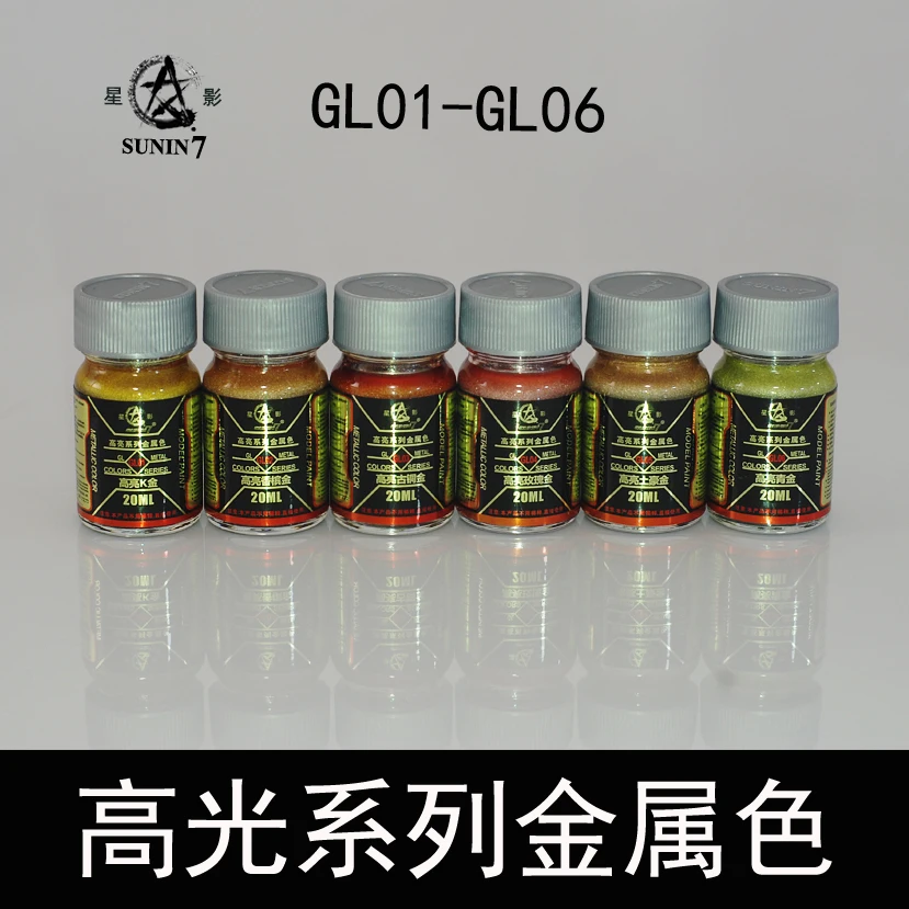 

Metallic Color Highlight Oil Paint Model Coloring No Dilution Required Military Model GK Accessories HOBBY DIY