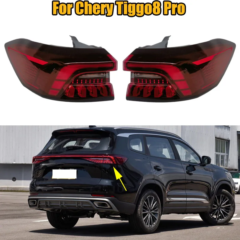 Outside Car Rear Tail Lamp Assembly Rear Parking Lamp Rear Reverse Lights Brake Lights For Chery Tiggo 8 Pro Car Accessories