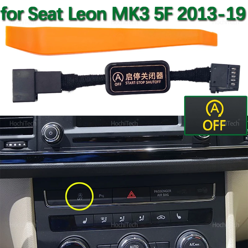 For Seat Leon MK3 5…