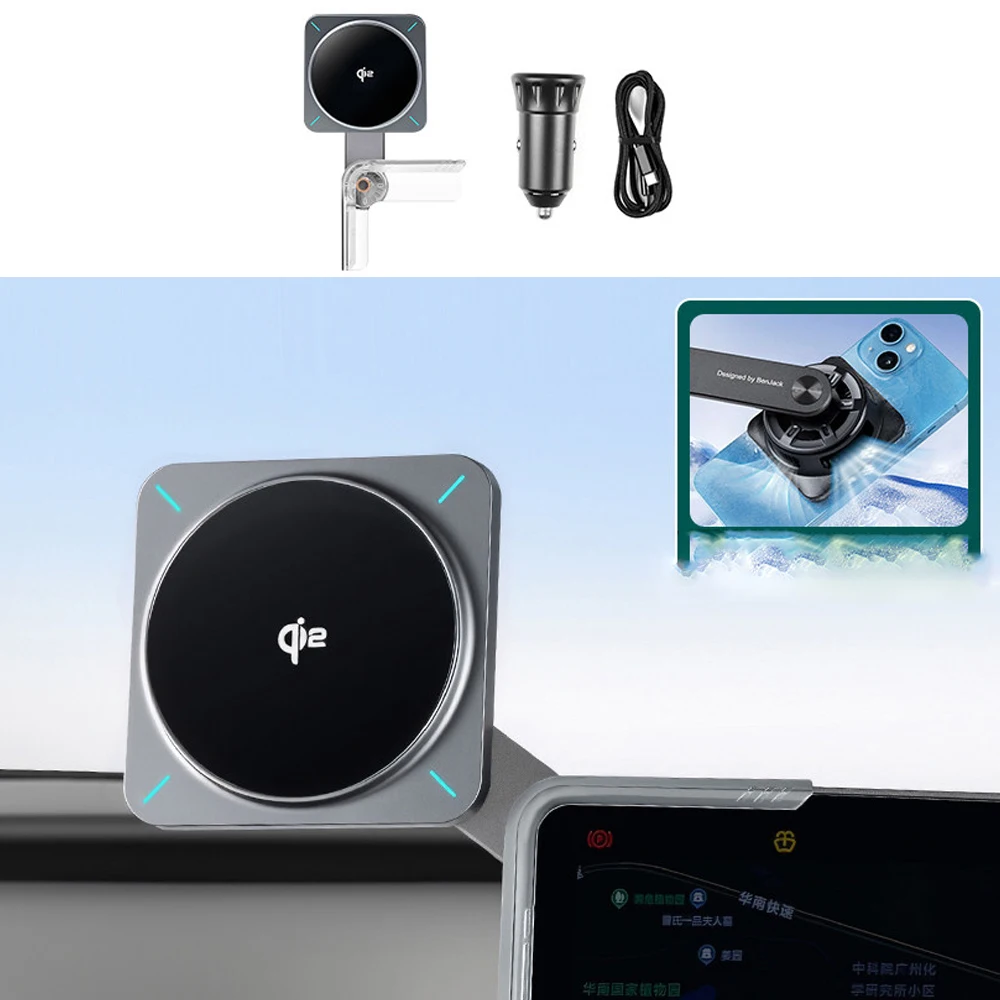 

Fit For Li LiXiang L7 2023 2024 2025 Car Phone Holder Wireless Magnetization Heat Absorption Navigation Accessories