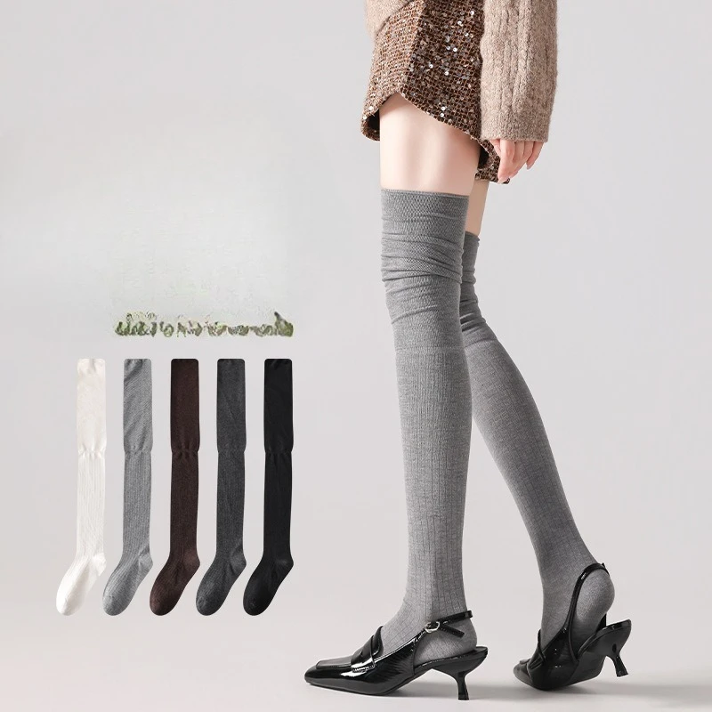 1/5 Paar elegante einfache einfarbige Kniestrümpfe für Damen, Herbst und Winter, modische hohe Röhrenflorsocken, bequeme Damensocken