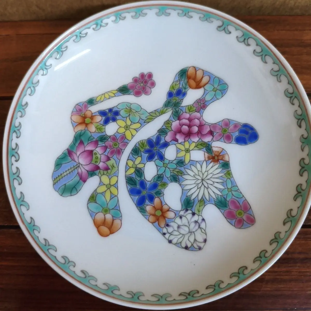 Old Collection Lu Character Appreciation Plate Pure Hand Painted Ceramic Decoration Plate Collectible