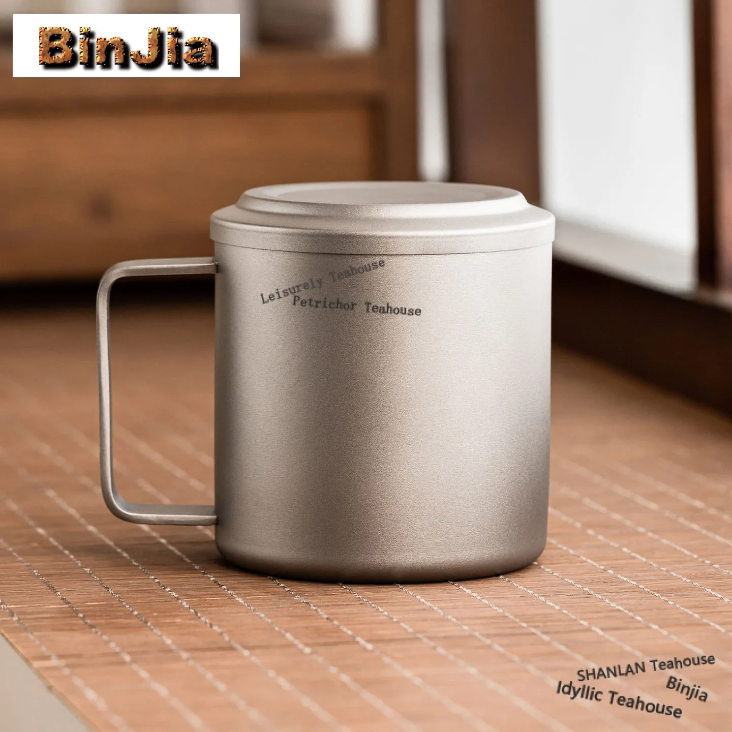 

Чашка-сепаратор для чая с фильтром из чистого титана, традиционная чайная кружка с разделением воды и заварочным устройством, бытовая чашка для заваривания чая, офисная чашка для воды