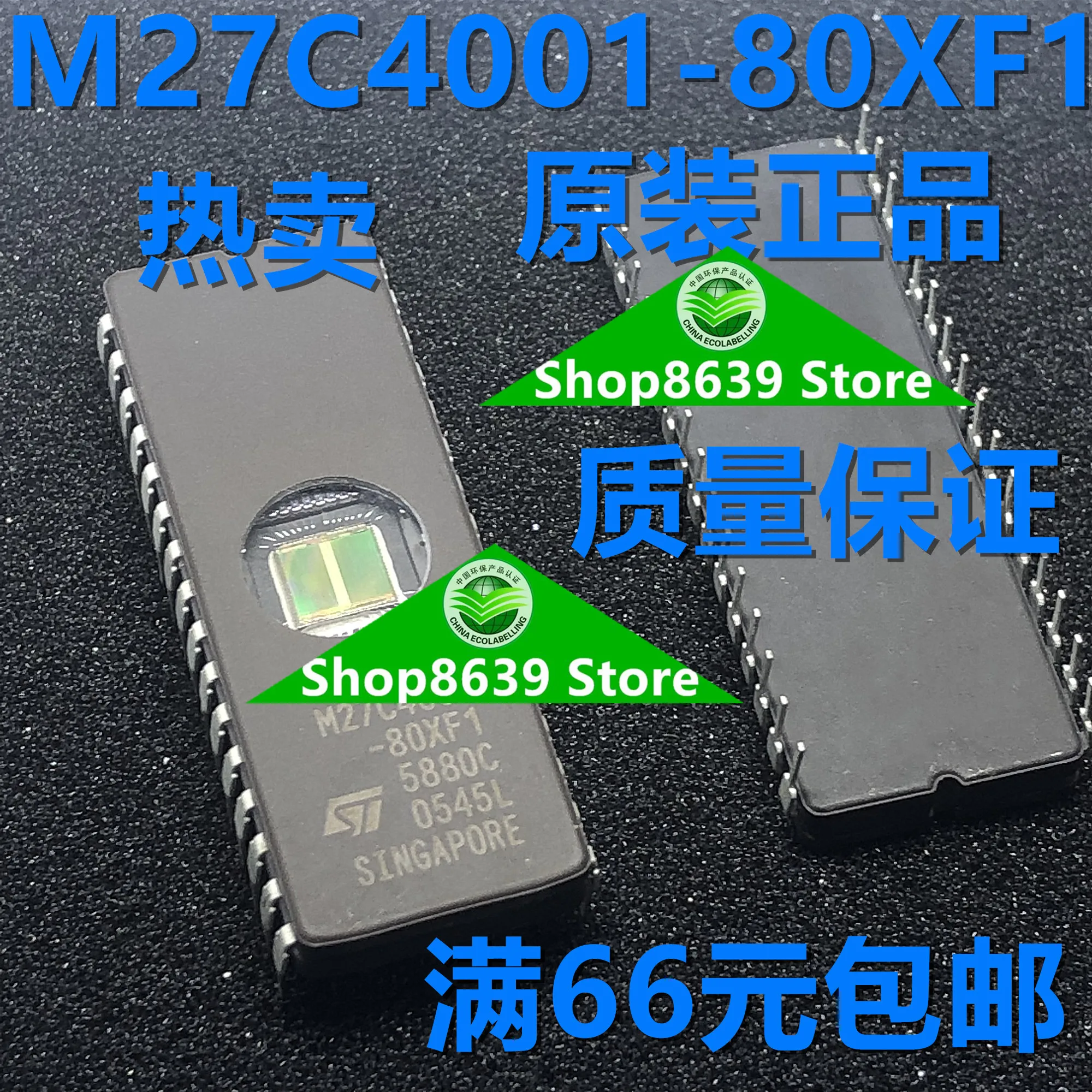 M27C4001-80XF1 Ceramic mirror memory M27C4001 brand new and good quality in-line DIP32