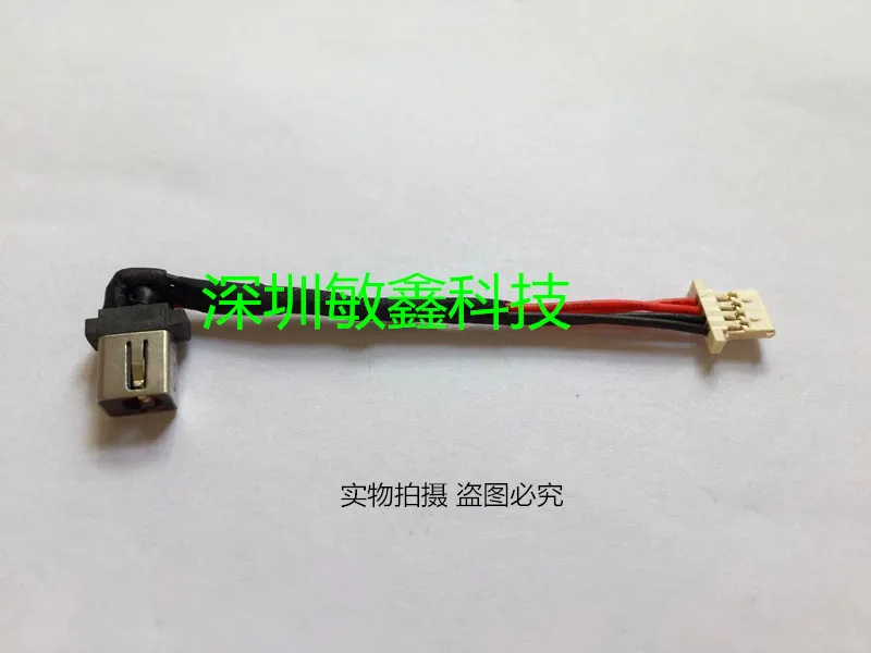 Conector de alimentación de CC con cable para Acer Swift 3, SF314-52, SF314-52G, portátil, Cable flexible de SF314-53G