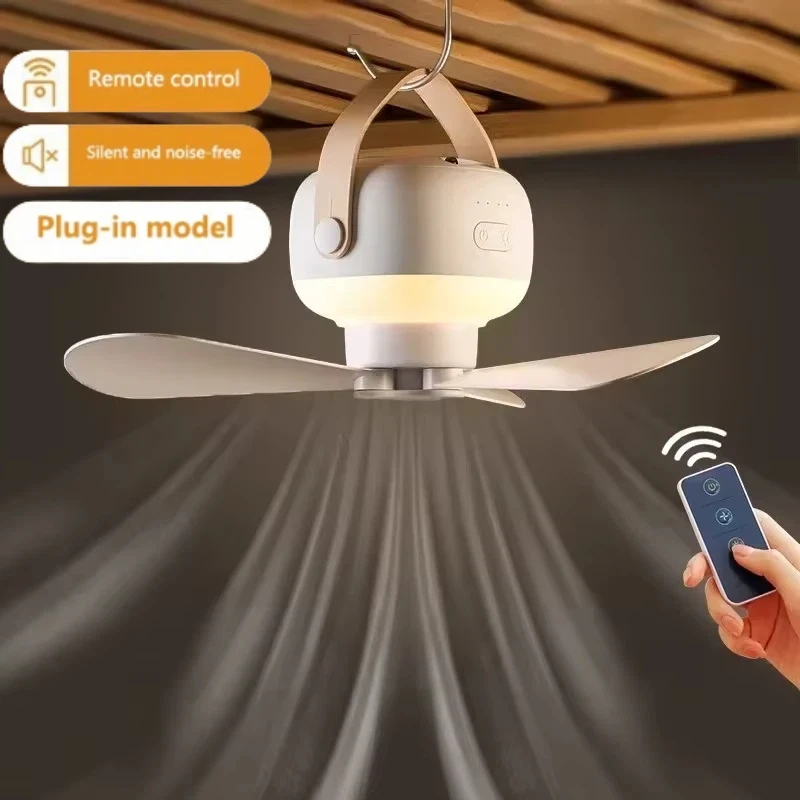 

Электрический вентилятор для кемпинга, дома, палатки, охладитель, 7200 мАч, беспроводной, перезаряжаемый, портативный потолочный вентилятор с пультом дистанционного управления и LED-подсветкой