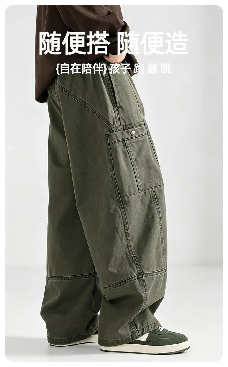 Kinder Jungen Gerade Hosen UNITIM Herbst Junior Jungen Latzhosen Lose Lässige Elastische Taille Teenager Jungen Weite Hosen – Detail 9