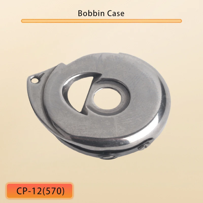CP-12(570) Bobbin C… - image