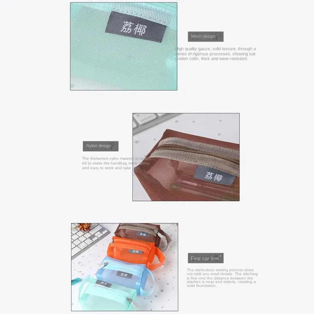 Portable Square Mesh Cosmetic Bag Mini Zipper Coin Purse Large Capacity Key Bags Transparent Storage Pouch Mini Wash Bag