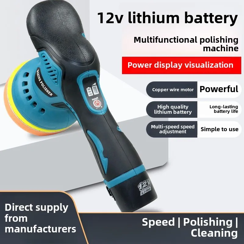 Mesin Poles Mobil Mesin Waxing Perawatan Kecantikan Genggam Nirkabel Baterai Lithium Tahan Lama Sander Alat Pembersih Rumah Tangga Kustom