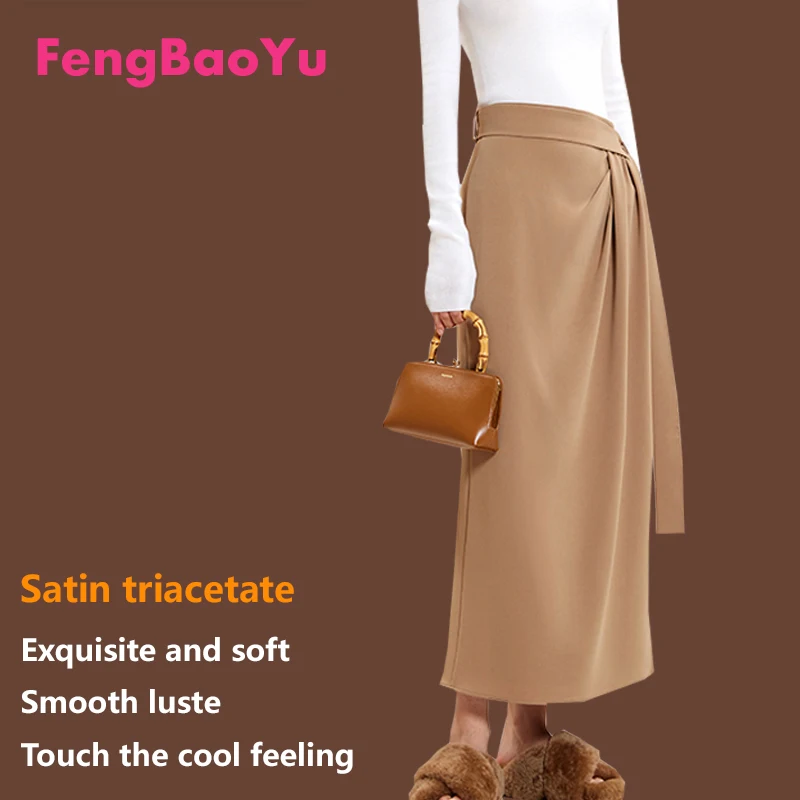 High-end Satin Triacetate Skirt Ladies High Waist Over the Knee Straight Skirt Outdoor Business Leisure Light Luxury Women Wear