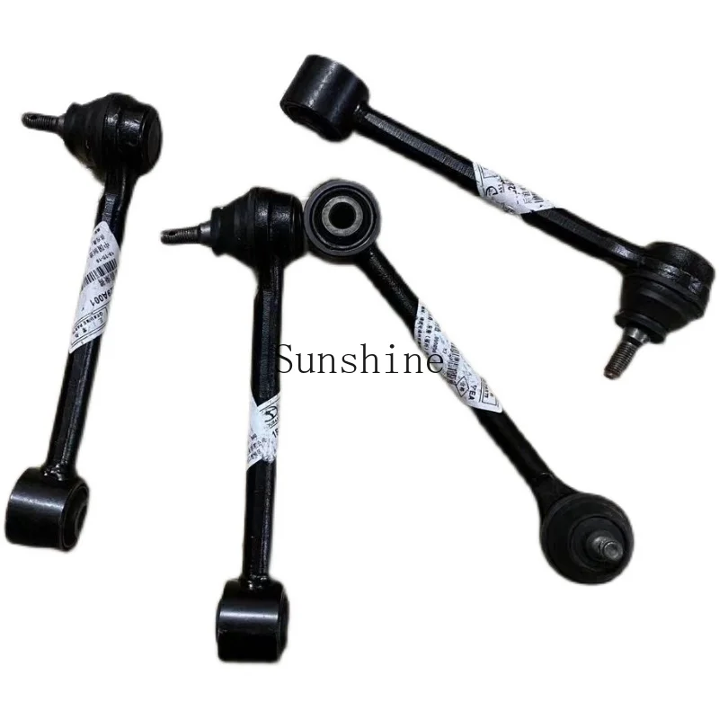

Genuine southeast DX7 suspension small link D X3 DX5DX7 rear front beam arm, small tie rod ball head, rear drag arm