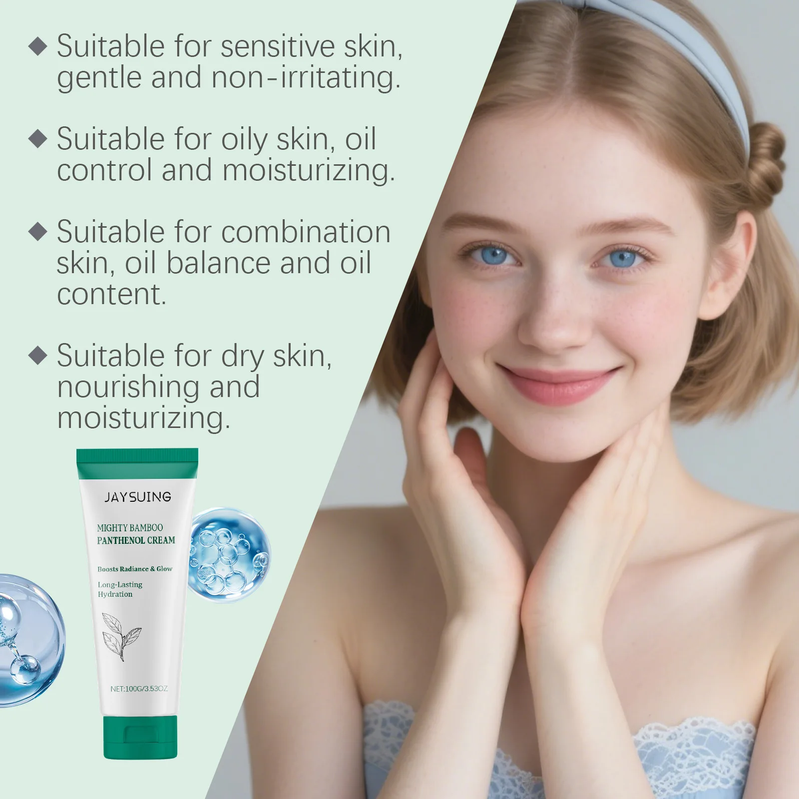 زيت شجرة الشاي، كريم وجه مرطب، تحكم في تقسيم الزيت، يهدئ البشرة، تحسين حالة البشرة، غسول مغذي لطيف للوجه #6