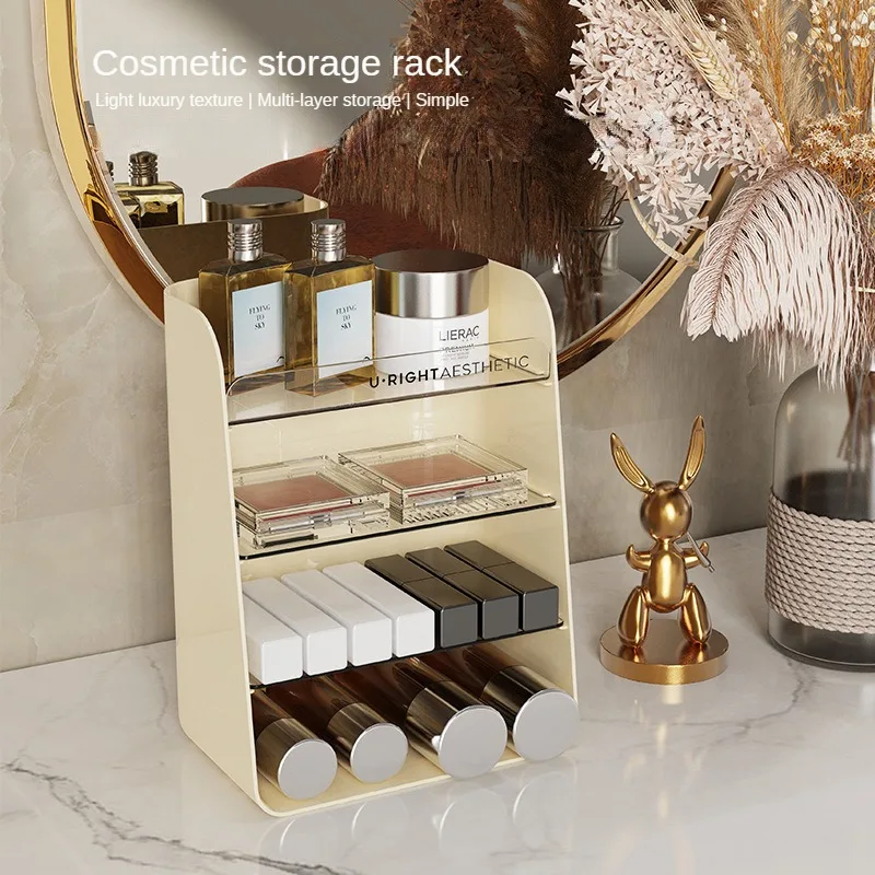 

Cream Style Makeup Box Bathroom Bedroom Desktop Cosmetics Luxury Multi-layer Shelf Perfume Lipstick Shelf Cosmetic Organizer