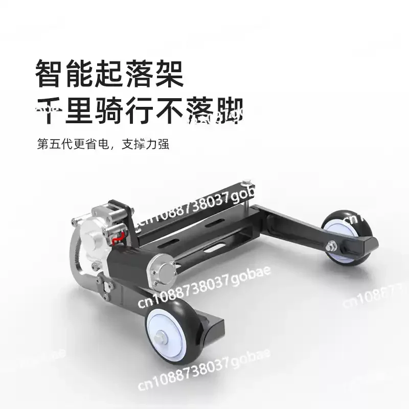 

Защитное интеллектуальное автоматическое шасси, двухколесный электромобиль, вспомогательное колесо с защитой от падения, аккумуляторное колесо ангела автомобиля