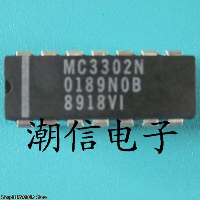 5pieces MC3302P MC3302N      original new in stock