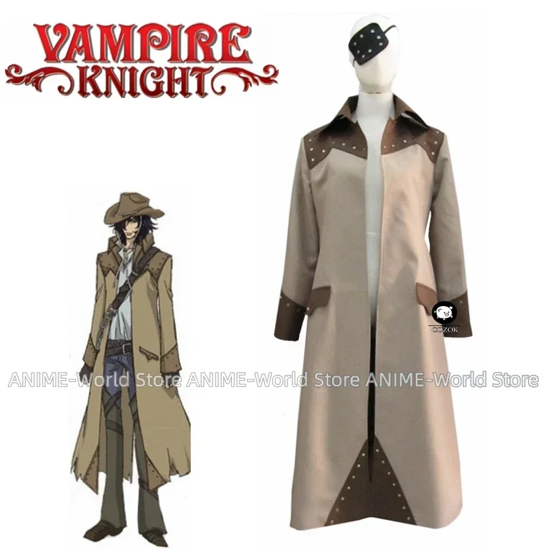 

Anime Vampire Knight Vampire Hunter Toga Yagari Overcoat Cosplay Costume