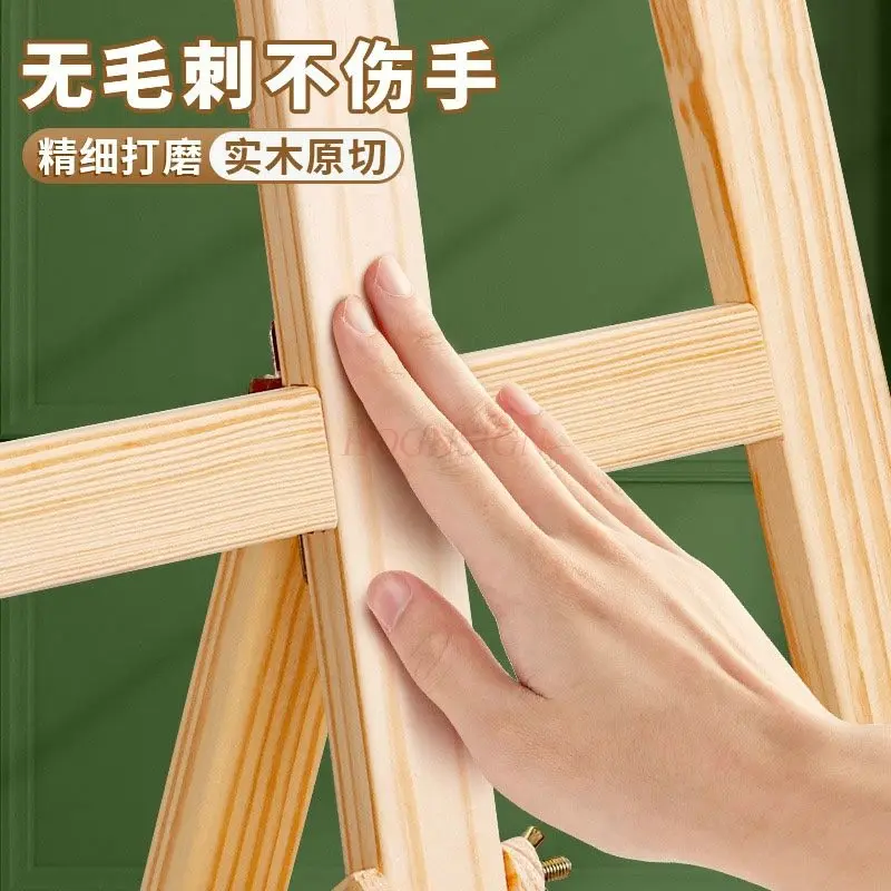 حامل رسم خاص لطلاب الفن، حامل رسم زيتي قابل للطي، أدوات رسم من الخشب الصلب، مجموعة كاملة، حامل فنان كبير #3