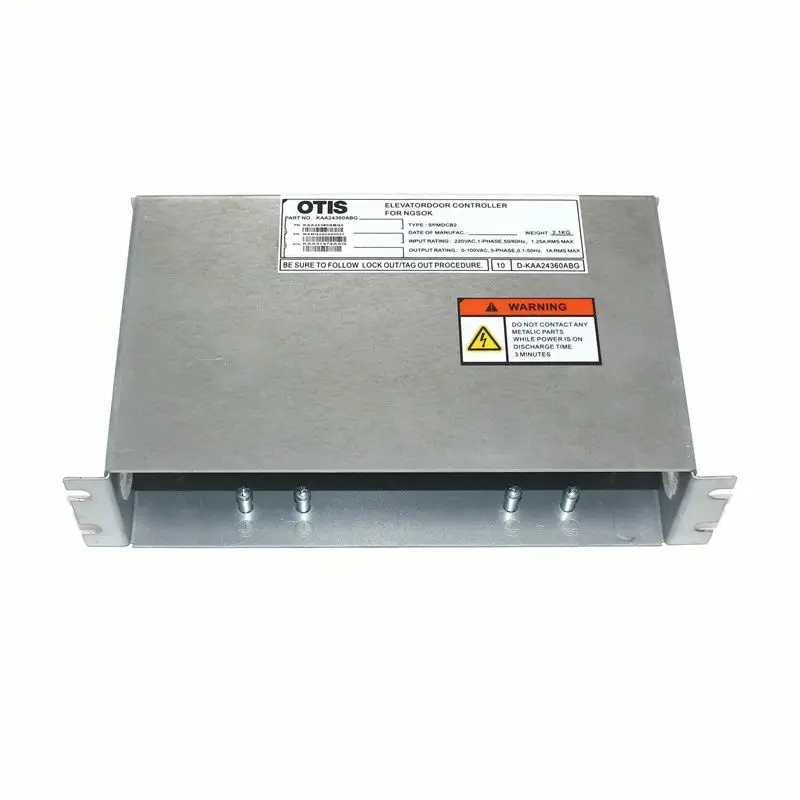 

KAA26800ACA2, элемент для подъема, KAA24360ABG2, инструмент для подъема ngjuice