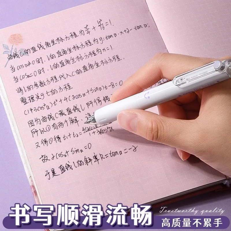 Caneta gel M&G Push Action Caneta preta de alta cor fofa 0,5 mm de recarga de secagem rápida, caneta de bolso, recarregável, adequada para estudantes e escritórios