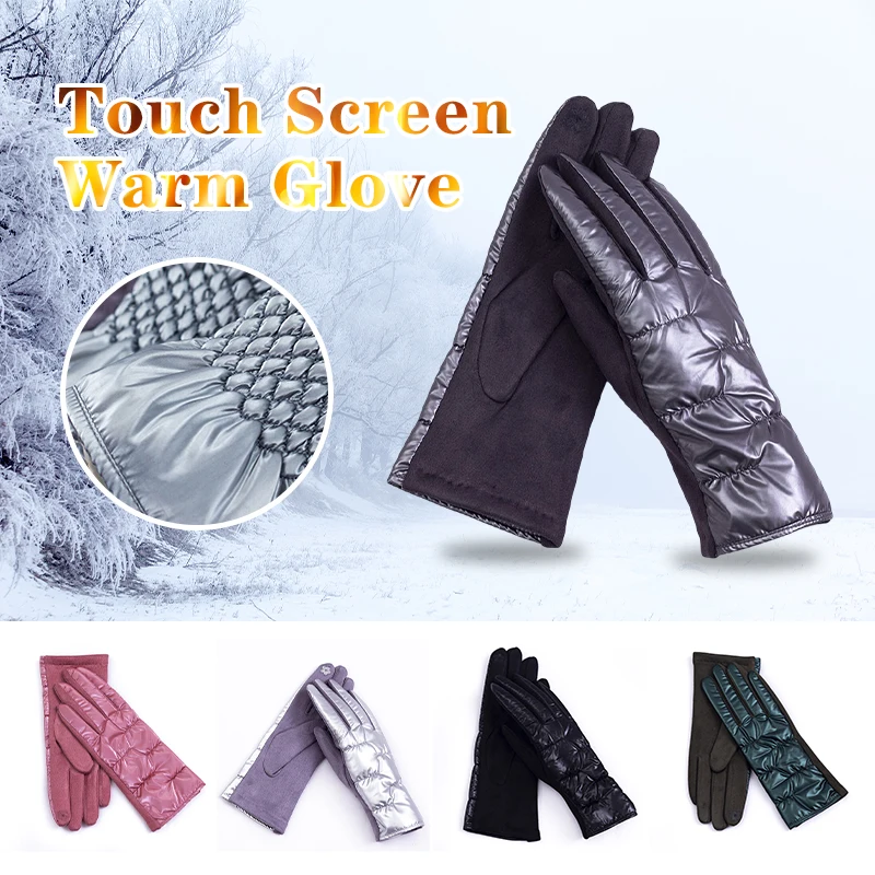 

Waterproof Down Fabric Pink/Beige Full Finger Gloves Winter Warm Touch Screen Outdoor Windproof Cycling Thermal Gloves Women