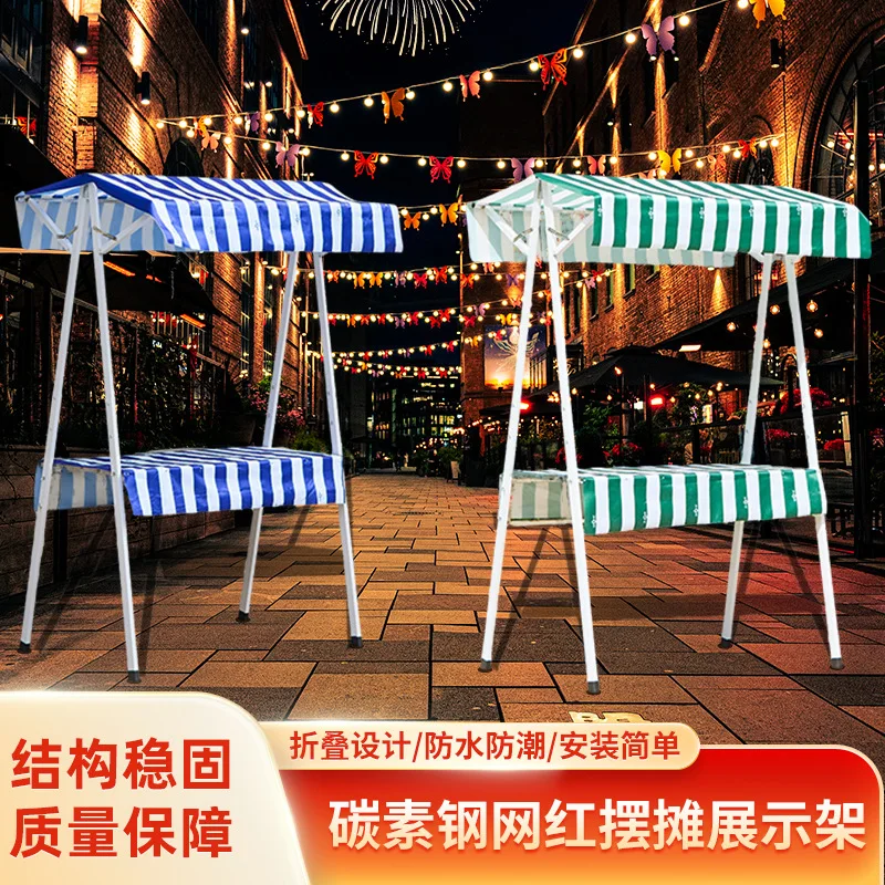 Market Stall Display Stand Night Market Stall Shelf Outdoor Shed Stall Promotion Booth Mobile Folding Carpet Cart