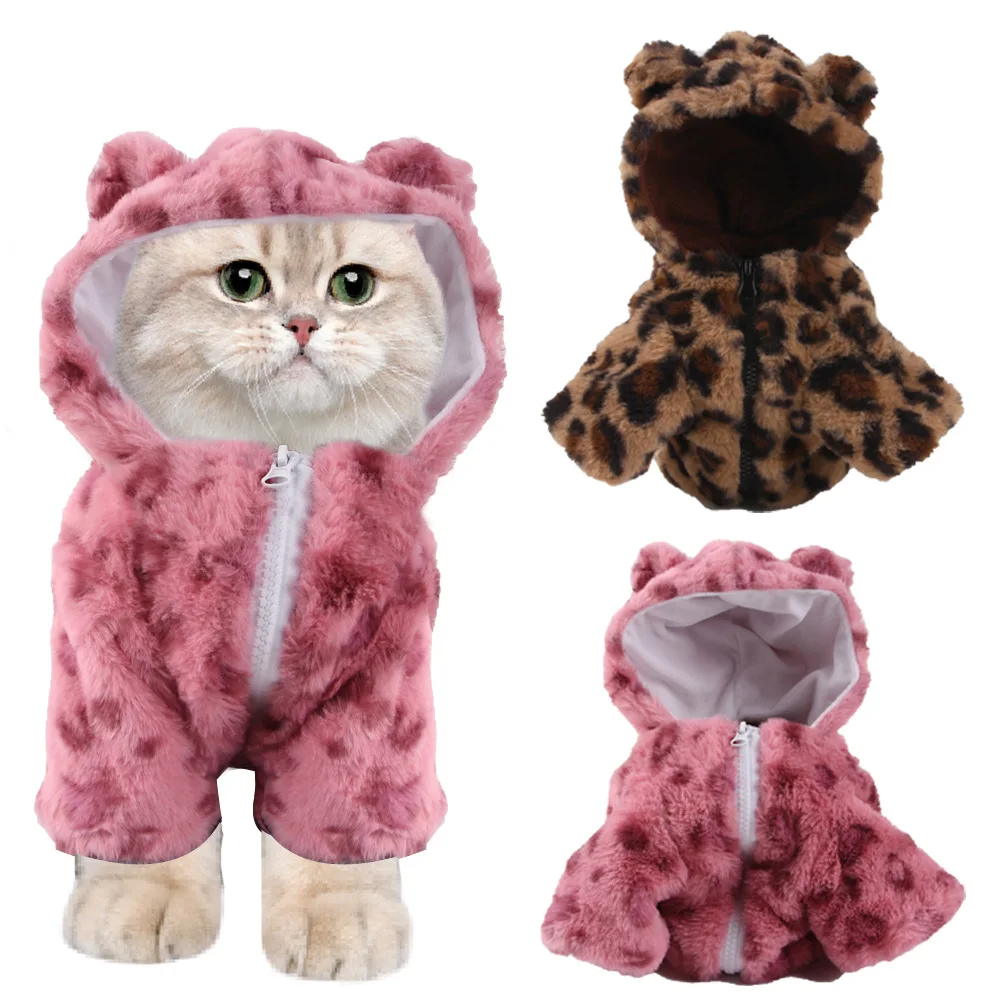 Dog clothes, spring and autumn clothes, leopard print hooded coats, cat clothes, thickened teddy schnauzers, Pomeranians, pet fa