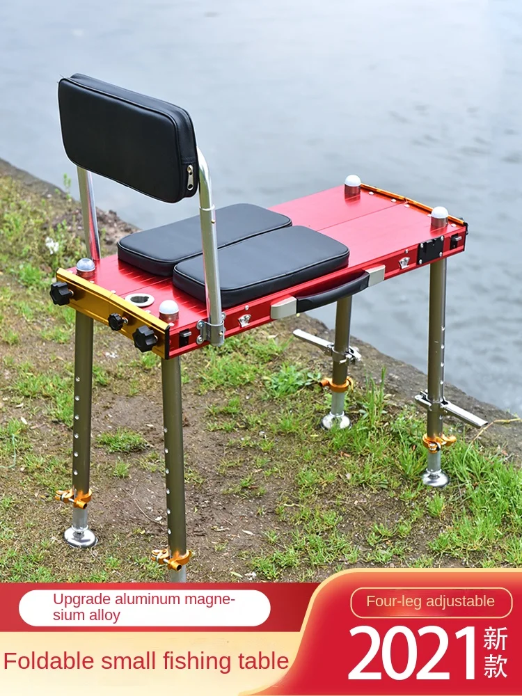 

FQ Ultra Light Folding Multi-Functional Telescopic and Portable Aluminum Alloy Thickened Fishing Platform Chair