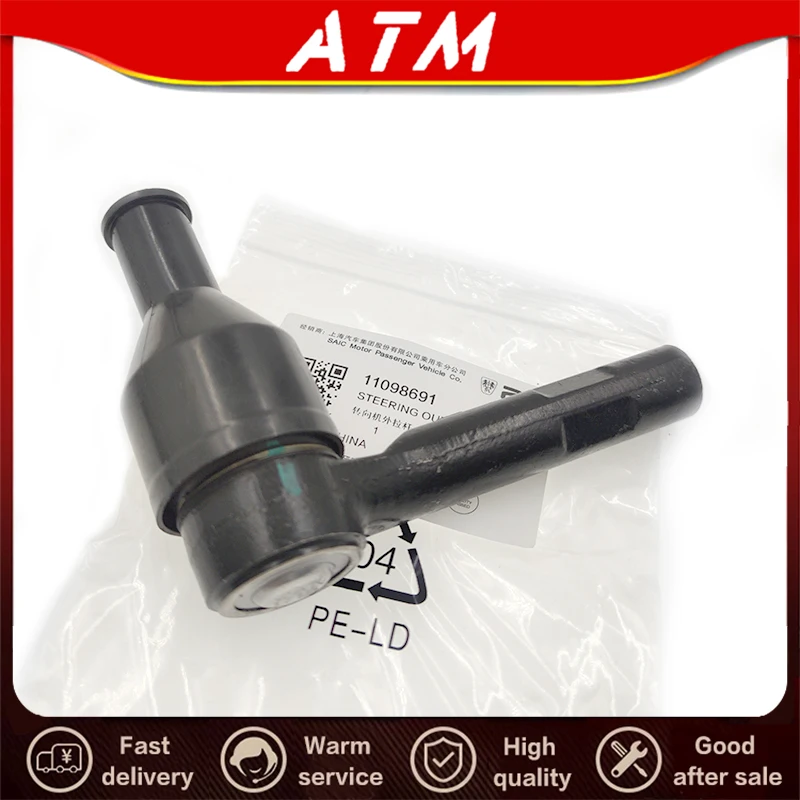 

ATMMG For SAIC MG5 Roewe I5 I6 steering gear outer ball joint steering gear outer pull rod ball joint 11098691 11098690 original