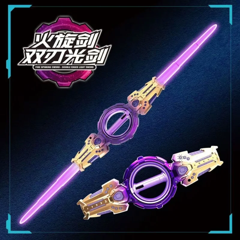 لعبة رائعة للغاية ذات نهاية مزدوجة قابلة للسحب ذات حواف مزدوجة للسيف الضوئي أنماط إضاءة متعددة للاختيار من بينها هدية عيد الميلاد المتوفرة #5