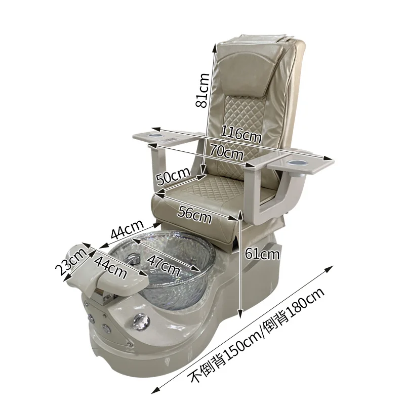 Salon Furniture Pedicure Armchair Aesthetic Chair Beautician Chairs Beauty Manicure Chaise De Foot Stand Professional Stool Nail